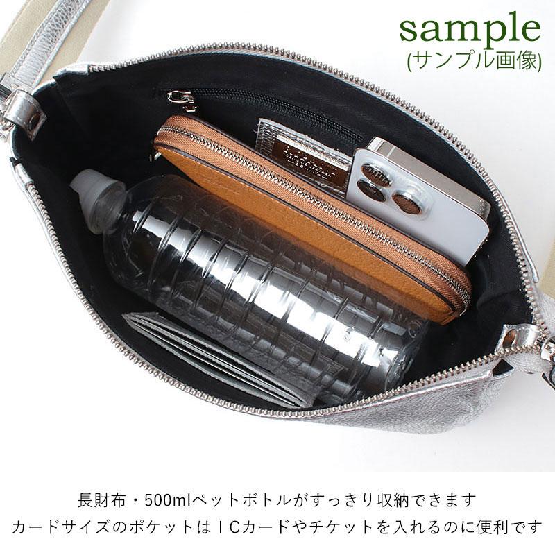 RIPANI（リパーニ） ショルダーバッグ レザーショルダーバッグ ARIANNA