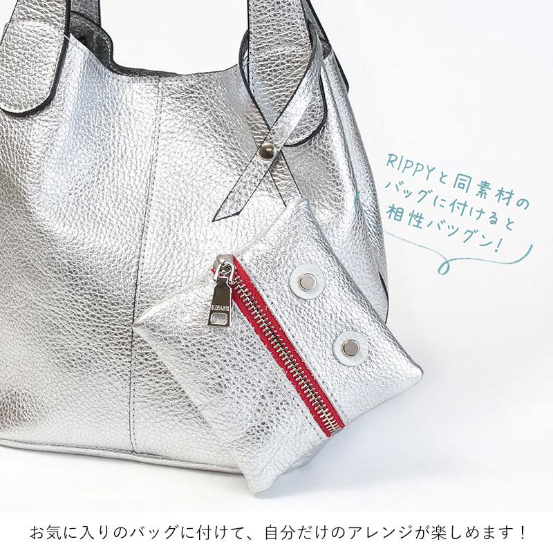 RIPANI（リパーニ） チャーム バッグチャーム RIPPY 2002OK/PV