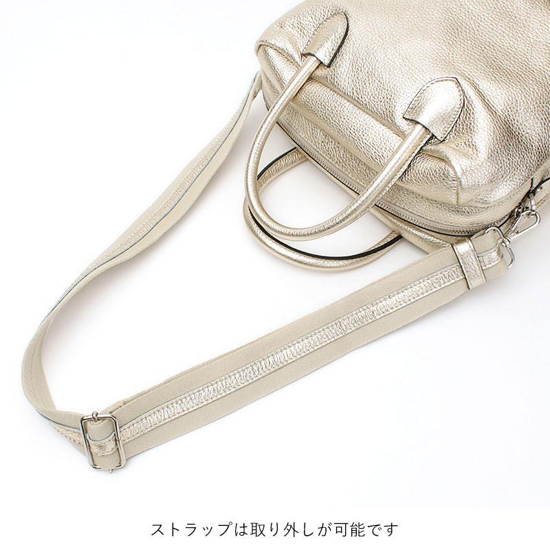 RIPANI（リパーニ） ボストンバッグ メタリック 5542OK Mサイズ 正規品