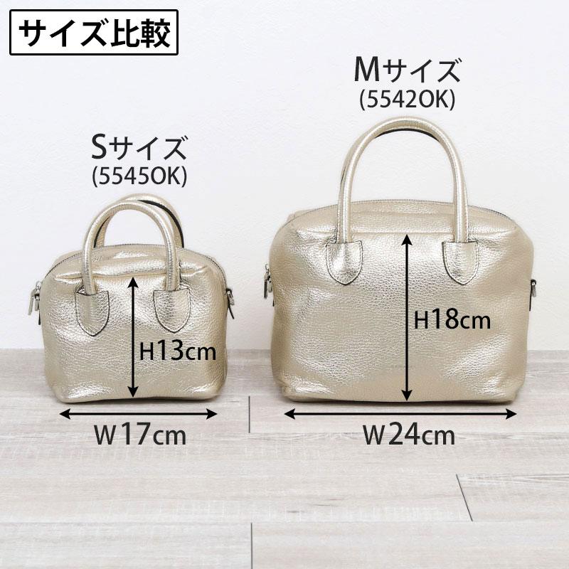 RIPANI（リパーニ） ボストンバッグ レディース Sサイズ メタリック