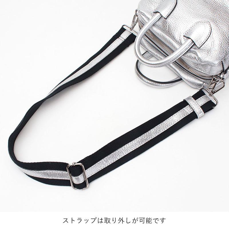 RIPANI（リパーニ） ボストンバッグ レディース Sサイズ メタリック