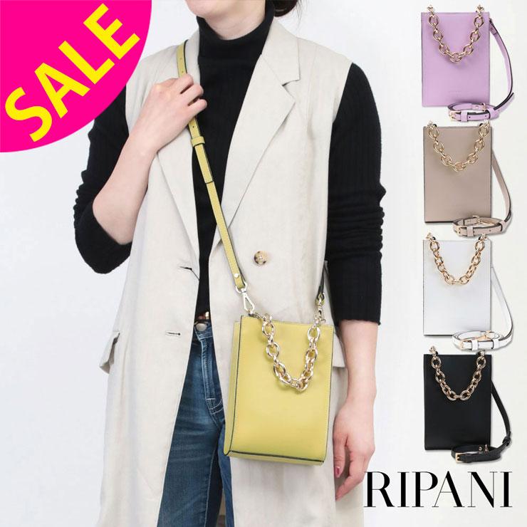 RIPANI リパーニ　カゴバッグ　ショルダー付き RIPANI リパーニ バッグ チェーンショルダー NILA 5651HH 正規品