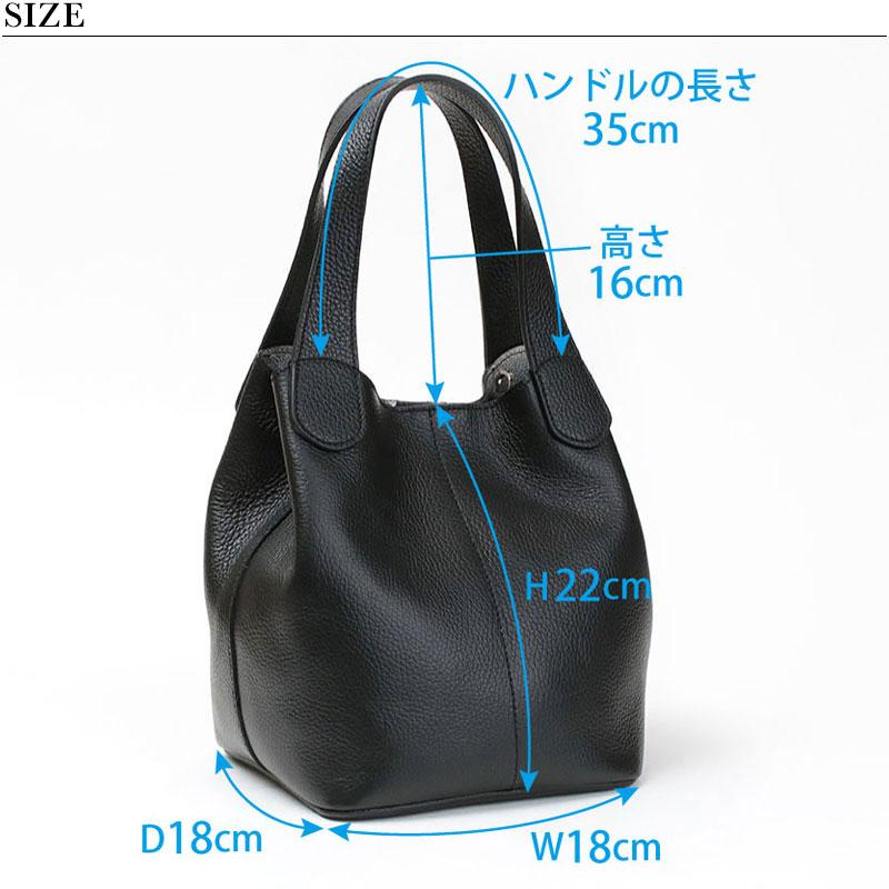 RIPANI リパーニ バッグ ショルダーバッグ ANNA Mサイズ