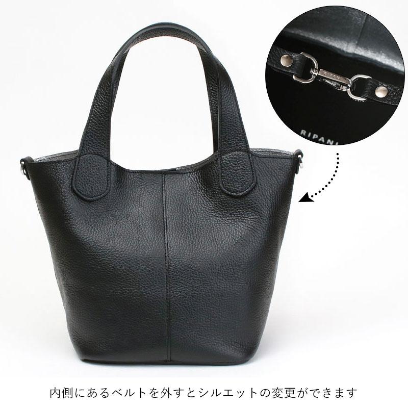 RIPANI（リパーニ） トートバッグ バッグ ANNA Mサイズ バケツ型