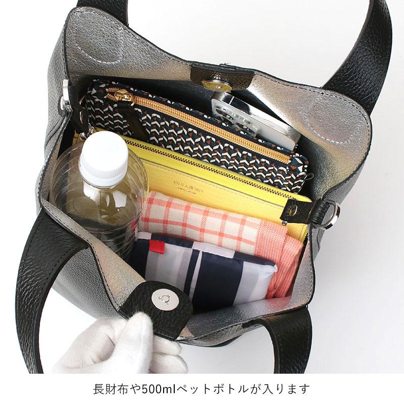 再お値下げ★RIPANI♬2WEYレザーショルダーバッグ★used極美品 リパーニ ショルダーバッグ ハンドバッグ 2way レザー シボ革