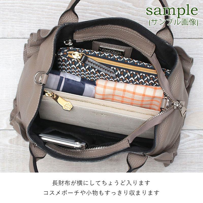 RIPANI リパーニ フリルバッグ 2WAY Mサイズ 8602OJ 正規品 RIPANI リパーニ フリルバッグ 2WAY Mサイズ 8602OJ 正規品