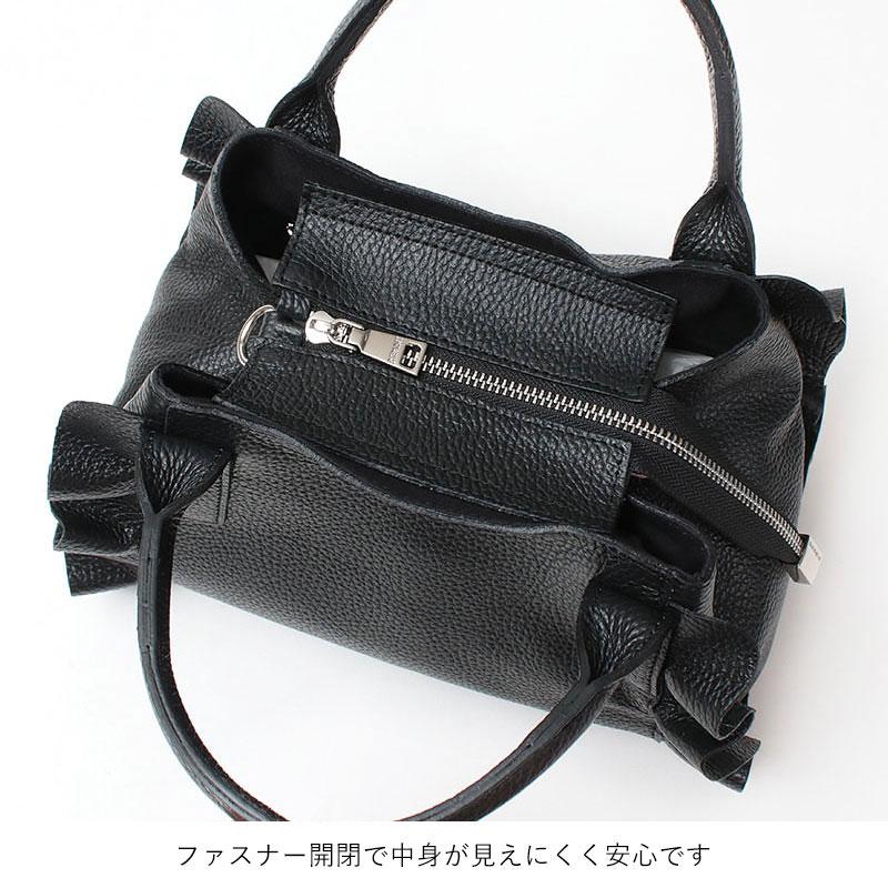 RIPANI トートバッグ リパーニ フリルバッグ 2WAY ストラップ付