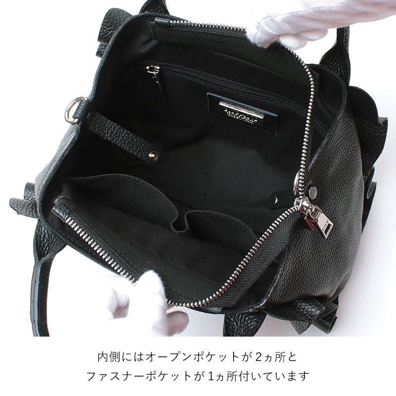 RIPANI（リパーニ） トートバッグ フリルバッグ 2WAY ストラップ付 M