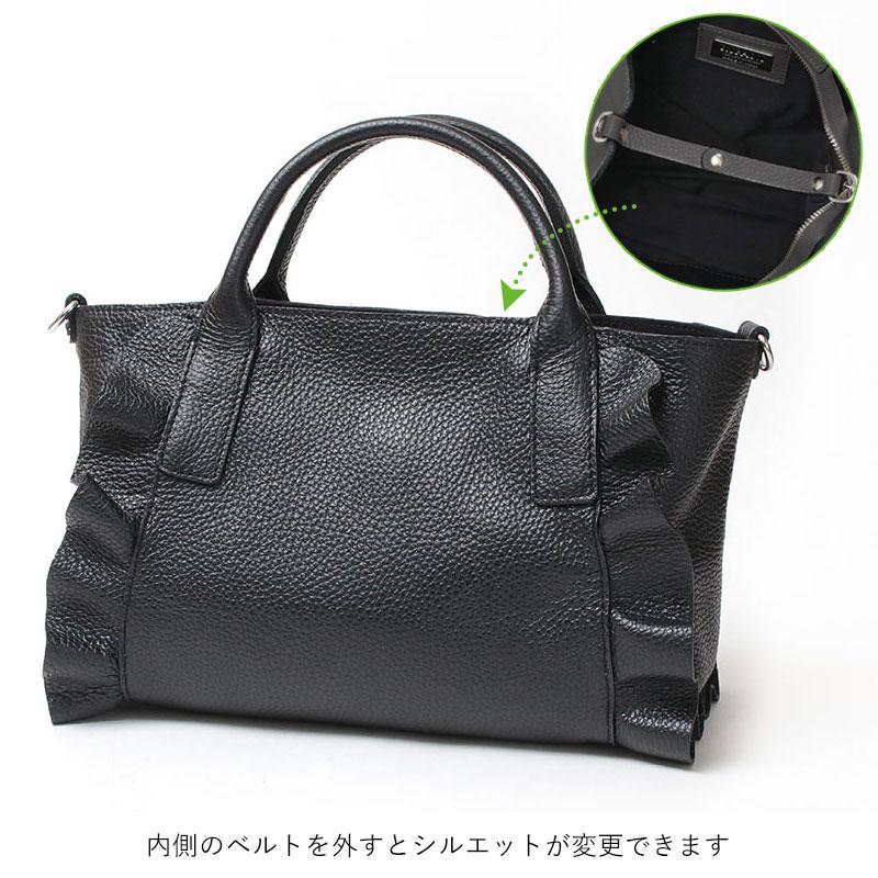 RIPANI リパーニ フリルバッグ 2WAY Mサイズ 8602OJ 正規品 RIPANI リパーニ フリルバッグ 2WAY Mサイズ 8602OJ 正規品