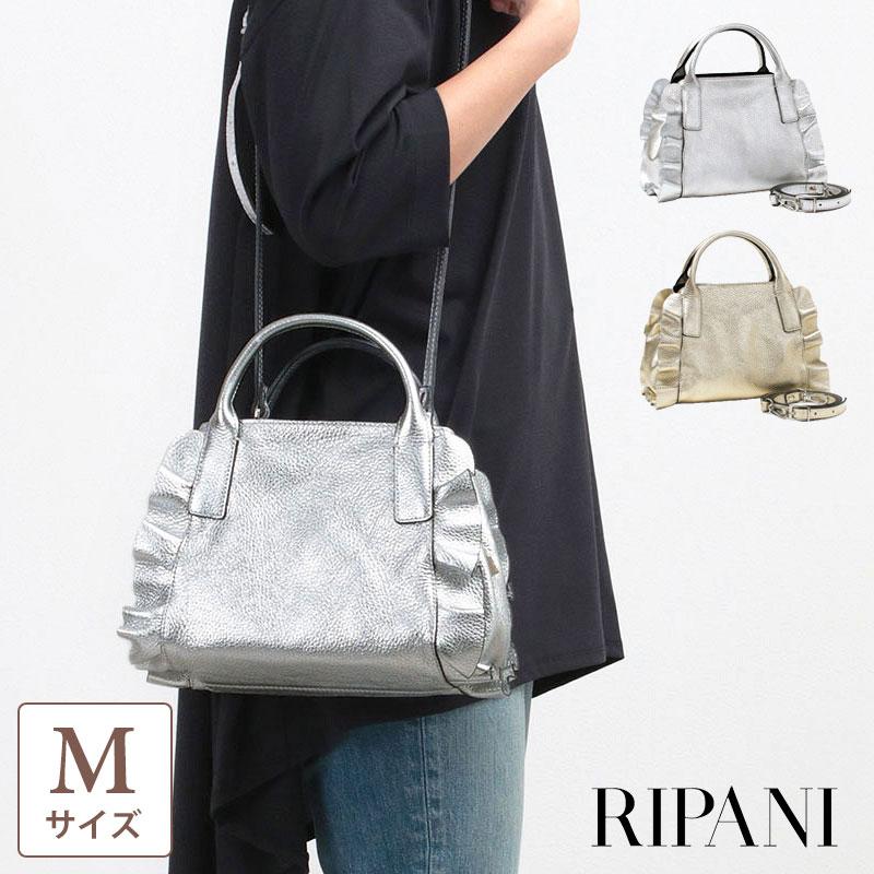 RIPANI リパーニ 正規品 ショルダーバッグ フリルバッグ 2WAY RIPANI リパーニ 正規品 ショルダーバッグ フリルバッグ 2WAY
