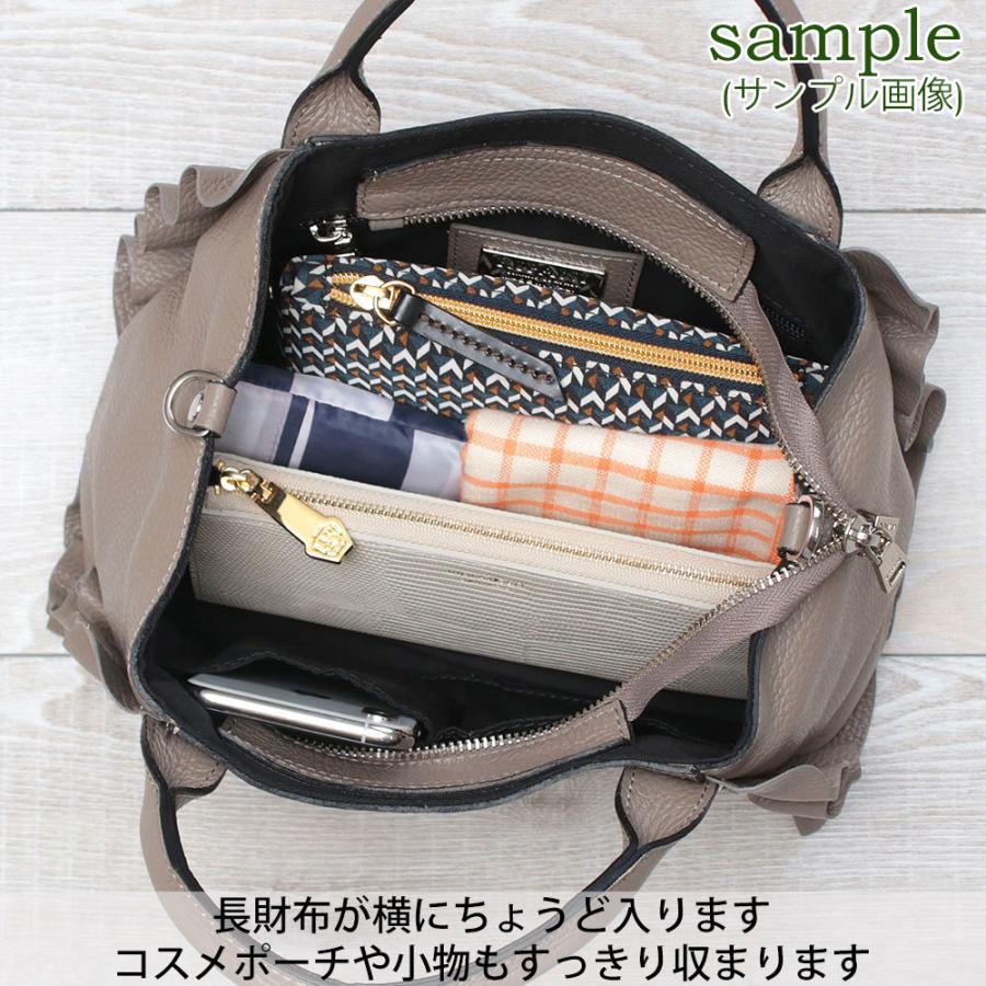 RIPANI リパーニ 正規品 ショルダーバッグ フリルバッグ 2WAY RIPANI リパーニ 正規品 ショルダーバッグ フリルバッグ 2WAY