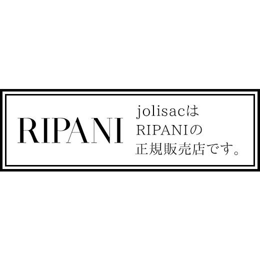 ショルダーバッグ RIPANI リパーニ フリルバッグ 2WAY メタリック Mサイズ 8602OL イタリア製 正規品の画像