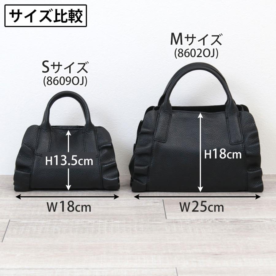 RIPANI リパーニ 正規品 ショルダーバッグ フリルバッグ 2WAY RIPANI リパーニ 正規品 ショルダーバッグ フリルバッグ 2WAY