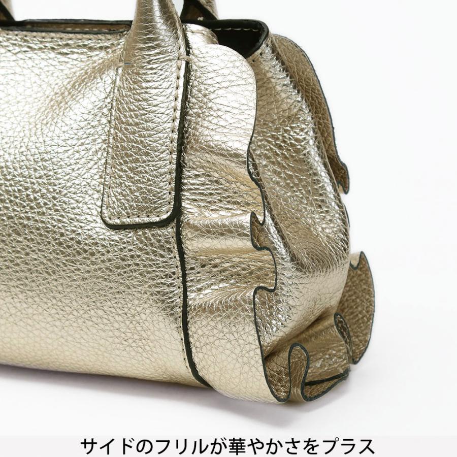 RIPANI リパーニ 正規品 ショルダーバッグ フリルバッグ 2WAY RIPANI リパーニ 正規品 ショルダーバッグ フリルバッグ 2WAY
