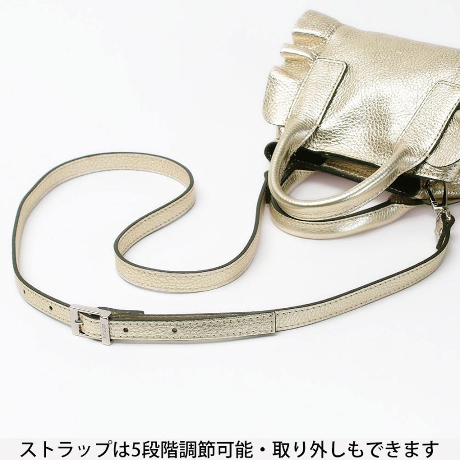 RIPANI リパーニ 正規品 ショルダーバッグ フリルバッグ 2WAY RIPANI リパーニ 正規品 ショルダーバッグ フリルバッグ 2WAY