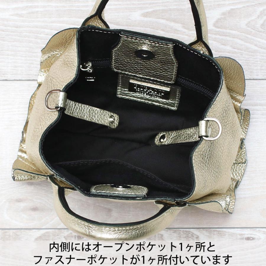 RIPANI ショルダーバッグ リパーニ 正規品 フリルバッグ 2WAY
