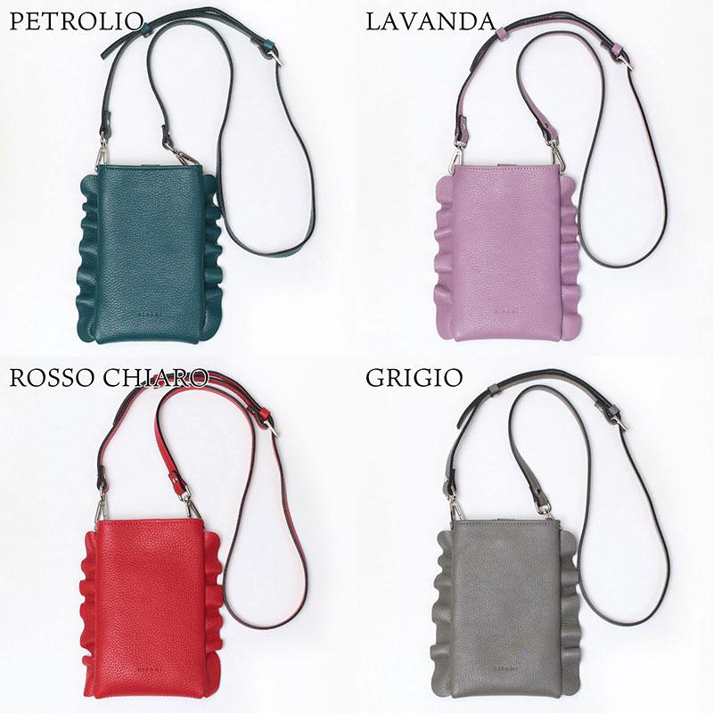 【美品】リパーニ　RIPANI フリル スマホショルダー　レザー 楽天市場】【SALE】RIPANI リパーニ ミニショルダー