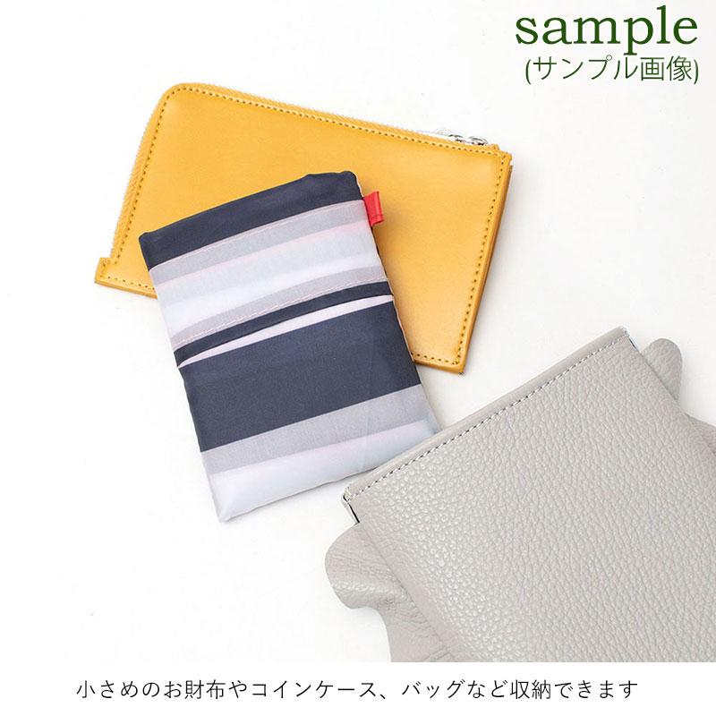 太陽染と織 絣紬 天然生活 優桂良織工芸館 からむしブローチ アイヌ