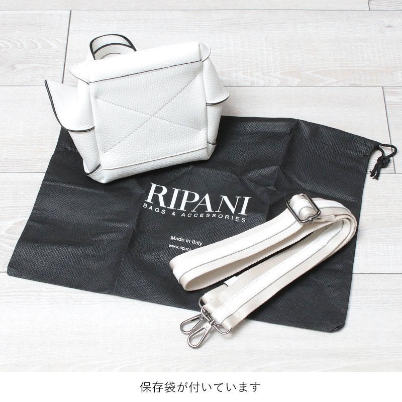 専用　リパーニショルダーバッグ リパーニ RIPANI ラインストラップショルダーバッグ （ブラック
