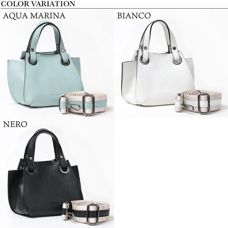 RIPANI リパーニ ショルダーバッグ 2WAY AIRONE Sサイズ RIPANI リパーニ ショルダーバッグ 2WAY AIRONE Sサイズ