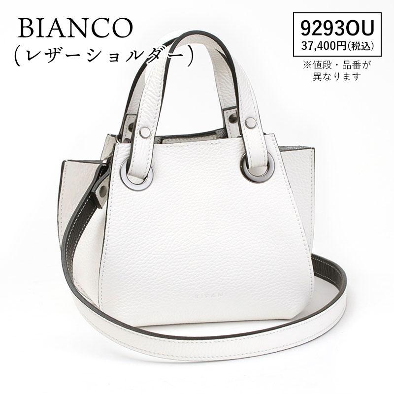 ショルダーバッグ RIPANI リパーニ 2WAY AIRONE Sサイズ ハンドバッグ 9293OT イタリア製 正規品_17