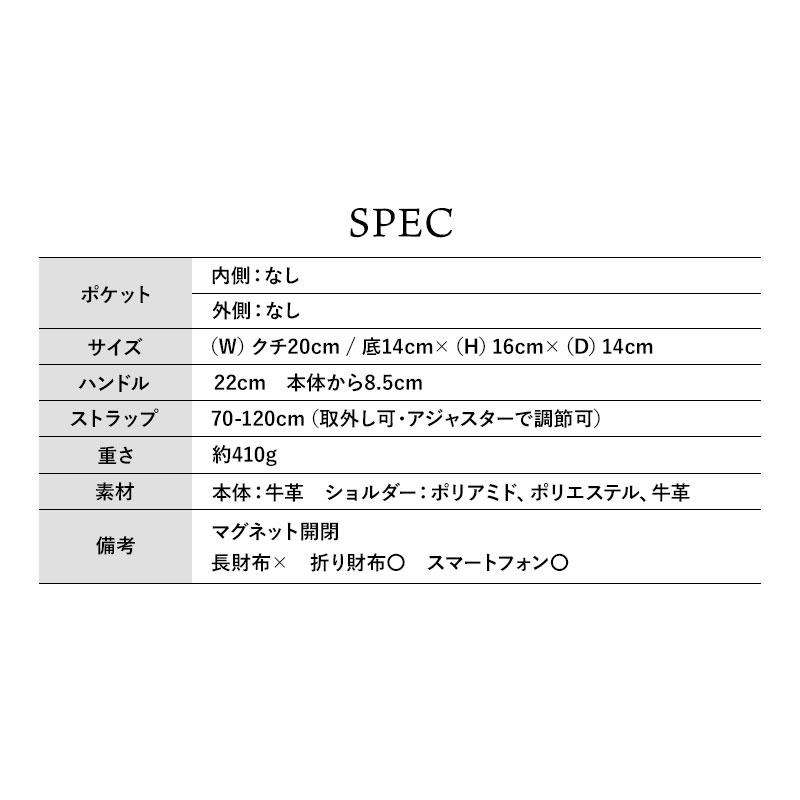 ショルダーバッグ RIPANI リパーニ 2WAY AIRONE Sサイズ ハンドバッグ 9293OT イタリア製 正規品_19