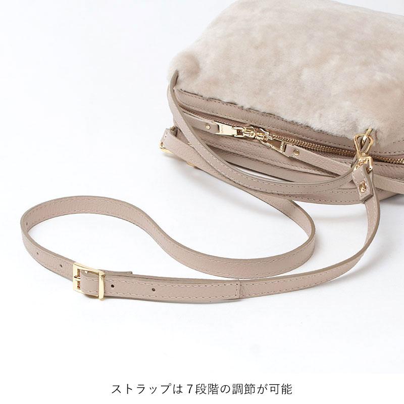 完売品 RIPANI（リパーニ） リバーシブルムートンバッグ （ライトベージュ） RIPANI - 完売品 RIPANI（リパーニ） リバーシブルムートンバッグ