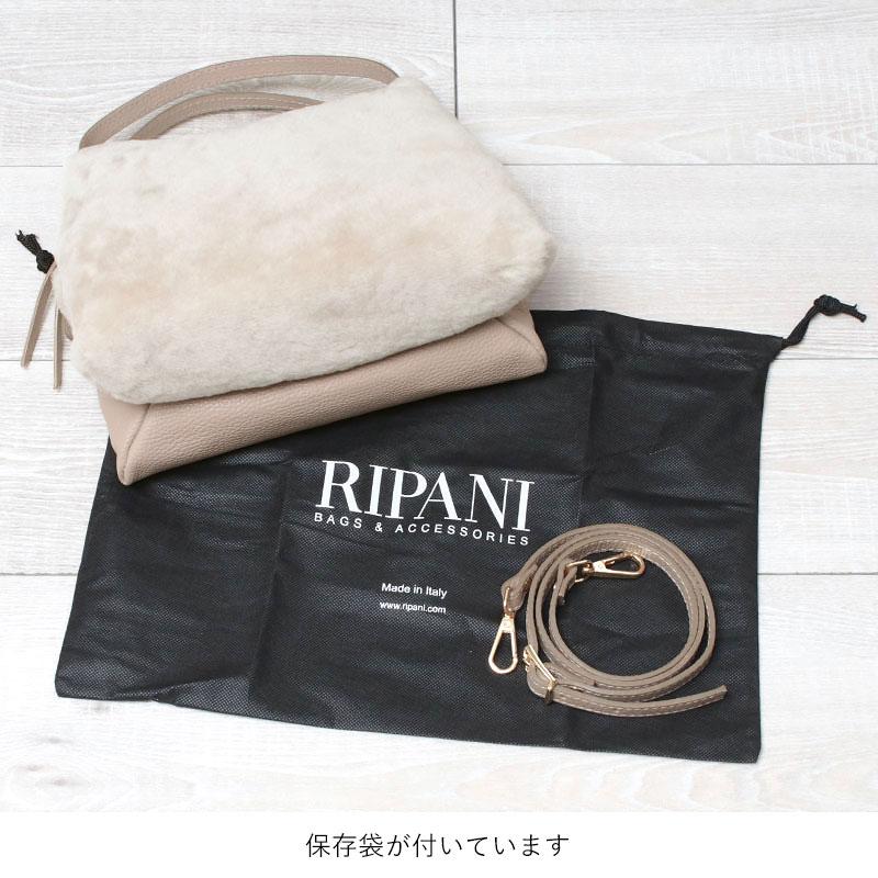 RIPANI（リパーニ） ボストンバッグ ムートンバッグ 2WAY RONDINE