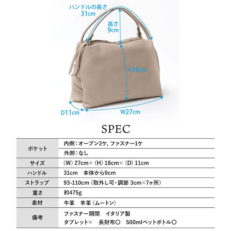 FALORNI F1343 ムートン2waysバッグ　新品未使用　イタリア製 FALORNI F1343 ムートン2waysバッグ 新品未使用 イタリア製