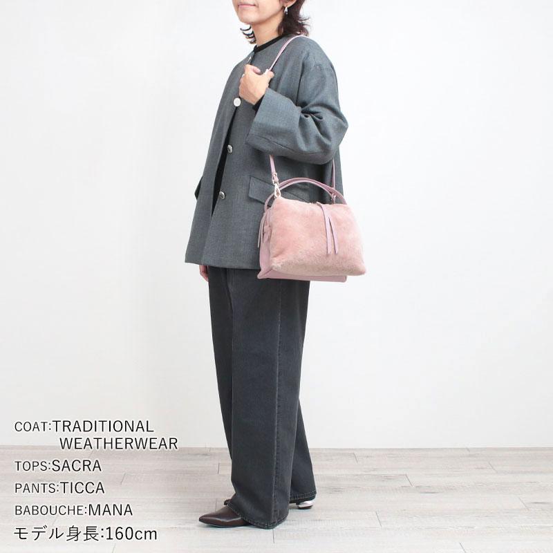 RIPANI（リパーニ） ボストンバッグ ムートンバッグ 2WAY RONDINE