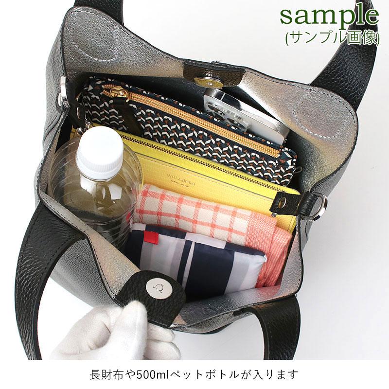 RIPANI ストロー レザー 2wayバッグ RIPANI リパーニ バッグ ANNA 2WAY ムートンコンビ ストラップ