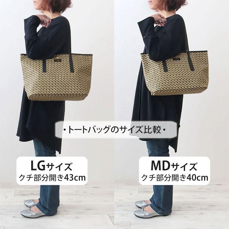 ロベルタピエリ Roberta Pieri トートバッグ Tatami柄 Pvc New Byside Lg Lサイズ Robertapieri Byside Lg バッグと財布の通販サイトjolisac 通販 Yahoo ショッピング