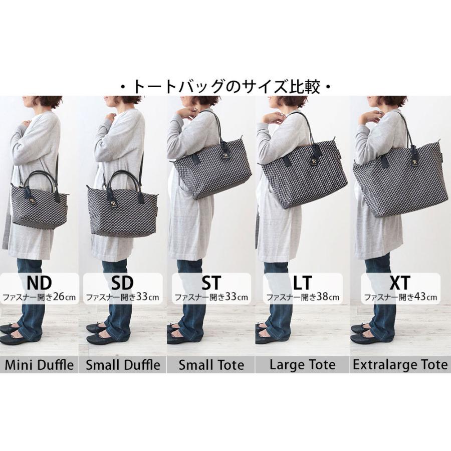 ロベルタピエリ Roberta Pieri Tatami Stトート スモールトート Robertapieri Cubes バッグと財布の通販サイトjolisac 通販 Yahoo ショッピング