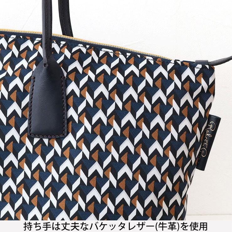 Roberta Pieri（ロベルタピエリ） トートバッグ 正規品 バッグ