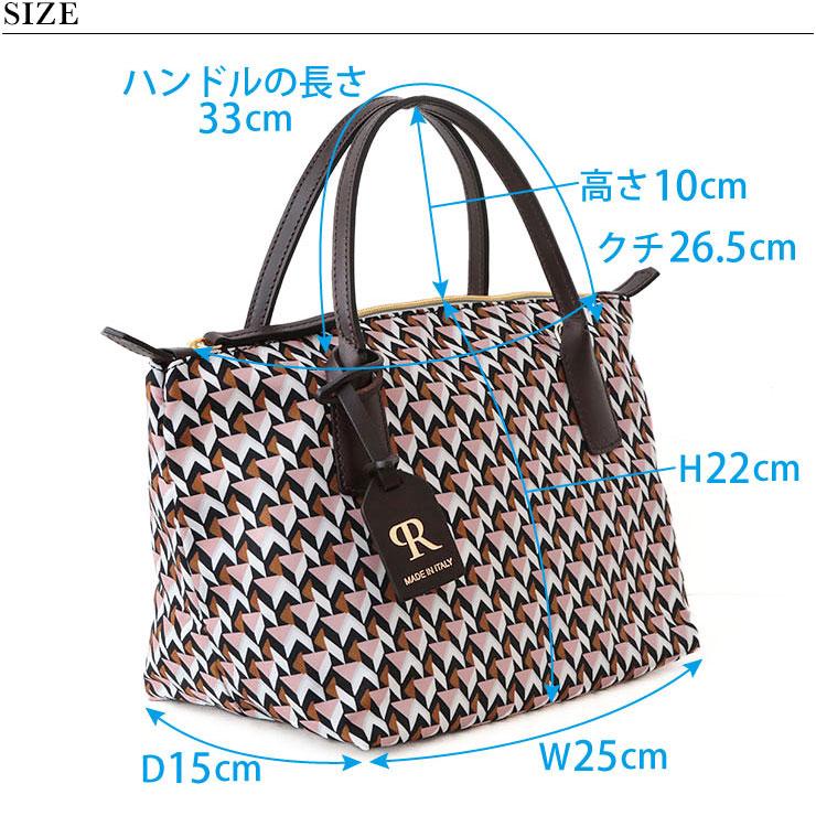 Roberta Pieri ロベルタピエリ バッグ トートバッグ ND 2WAY Roberta Pieri ロベルタピエリ バッグ トートバッグ ND 2WAY