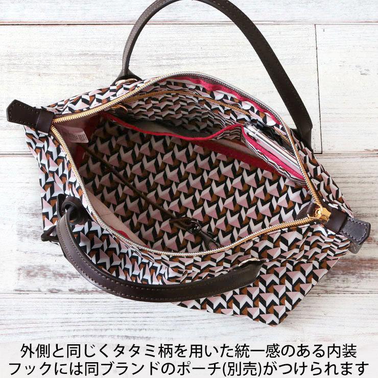 Roberta Pieri ロベルタピエリ バッグ トートバッグ ND 2WAY Roberta Pieri ロベルタピエリ バッグ トートバッグ ND 2WAY