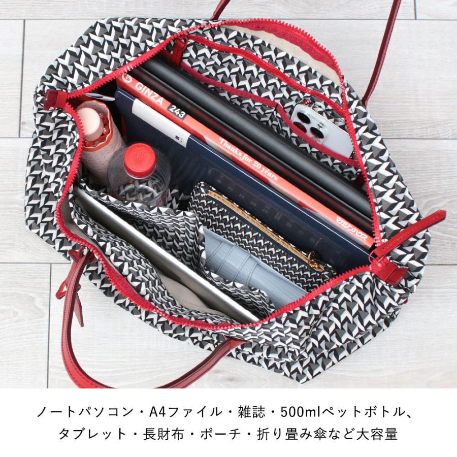 ロベルタピエリ バッグ ジャガード エクストララージトート 楽天