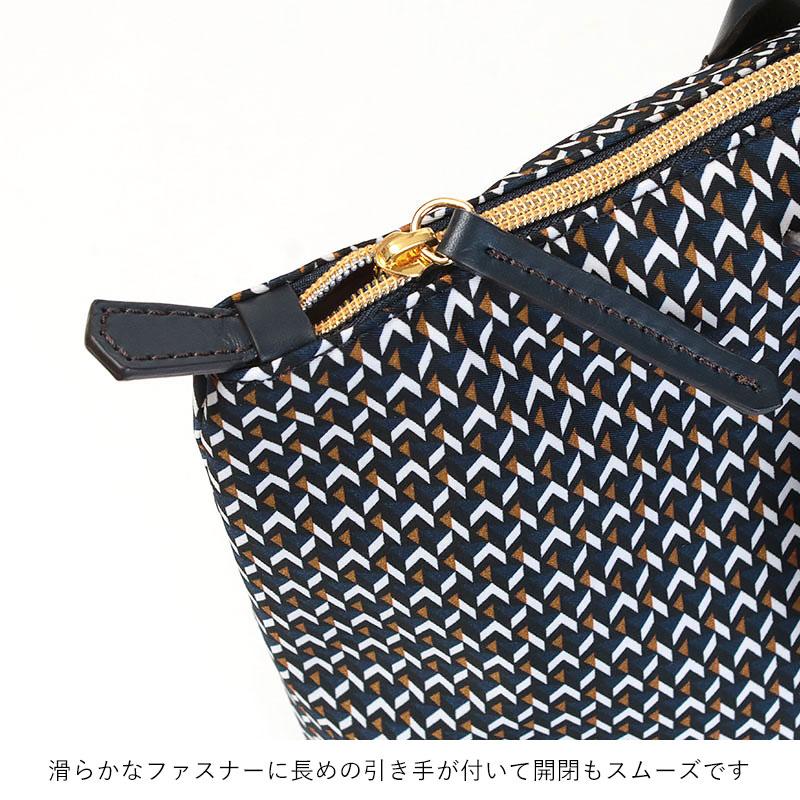 Roberta Pieri ロベルタピエリ ROBERTA PIERI バッグ TATAMI柄 Roberta Pieri ロベルタピエリ ROBERTA PIERI バッグ TATAMI柄