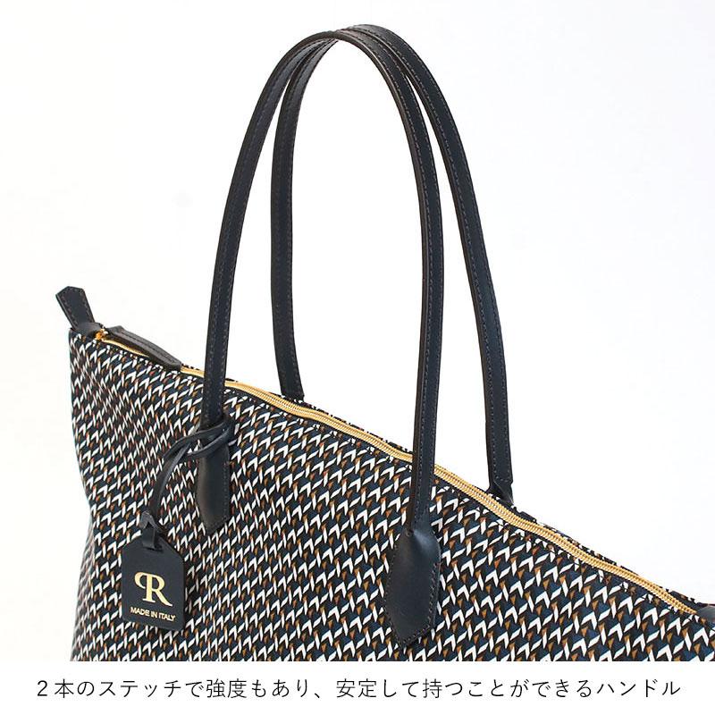 Roberta Pieri ロベルタピエリ ROBERTA PIERI バッグ TATAMI柄 Roberta Pieri ロベルタピエリ ROBERTA PIERI バッグ TATAMI柄