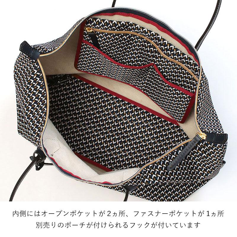 Roberta Pieri ロベルタピエリ ROBERTA PIERI バッグ TATAMI柄 Roberta Pieri ロベルタピエリ ROBERTA PIERI バッグ TATAMI柄