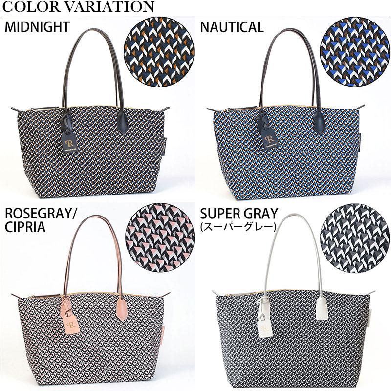 Roberta Pieri ロベルタピエリ ROBERTA PIERI トートバッグ Roberta Pieri ロベルタピエリ ROBERTA PIERI トートバッグ
