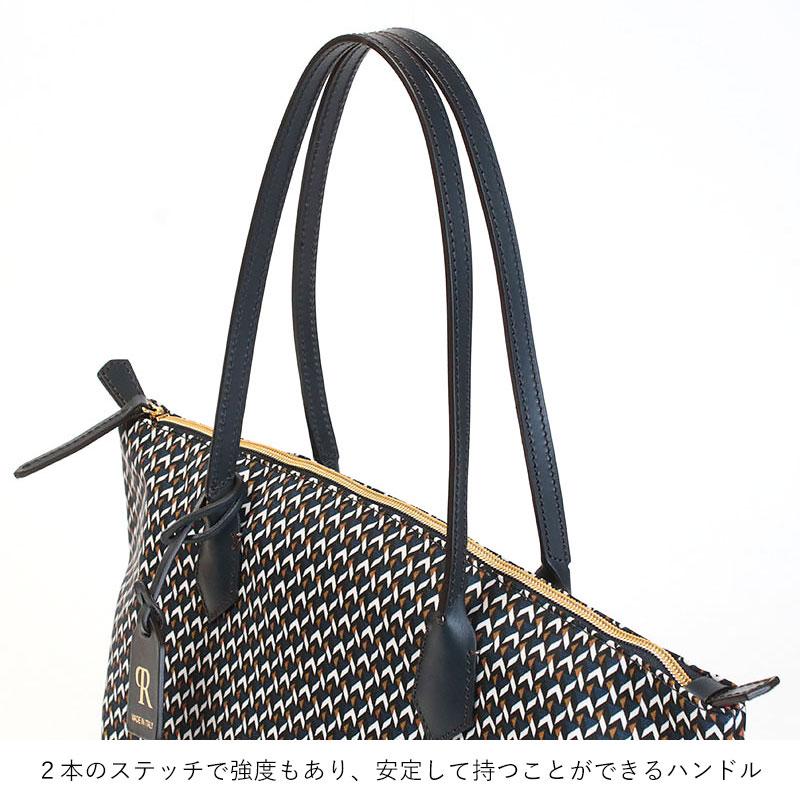 Roberta Pieri（ロベルタピエリ） トートバッグ スモールサイズ TATAMI