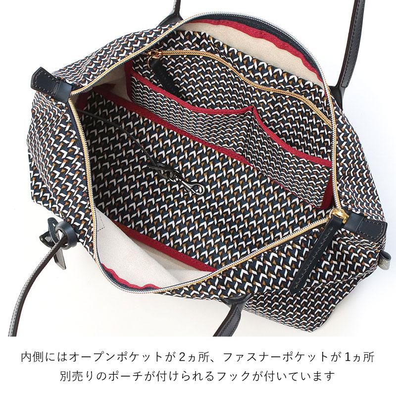 Roberta Pieri（ロベルタピエリ） トートバッグ 軽量 スモールサイズ