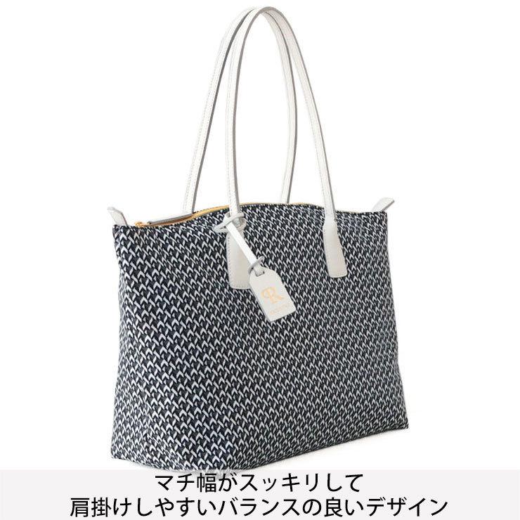 送料無料・名入れ彫刻 クーポン対象 ロベルタピエリ バッグ レディース