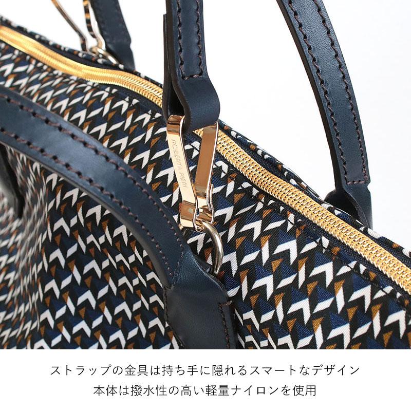 Roberta Pieri ロベルタピエリ ROBERTA PIERI バッグ 2WAY