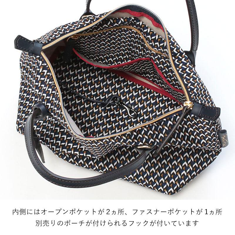 ロベルタピエリ WEEKEND 2WAY バッグ 53,900円 タタミ ロベルタピエリ WEEKEND 2WAY バッグ 53,900円 タタミ - メルカリ