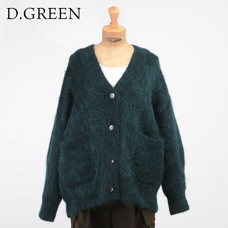 SACRA(ファッション) SACRA サクラ カーディガン ALPACA SACRA(ファッション) SACRA サクラ カーディガン ALPACA