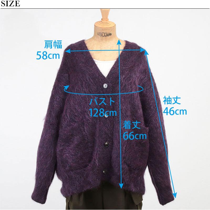 SACRA(ファッション) SACRA サクラ カーディガン ALPACA SACRA(ファッション) SACRA サクラ カーディガン ALPACA
