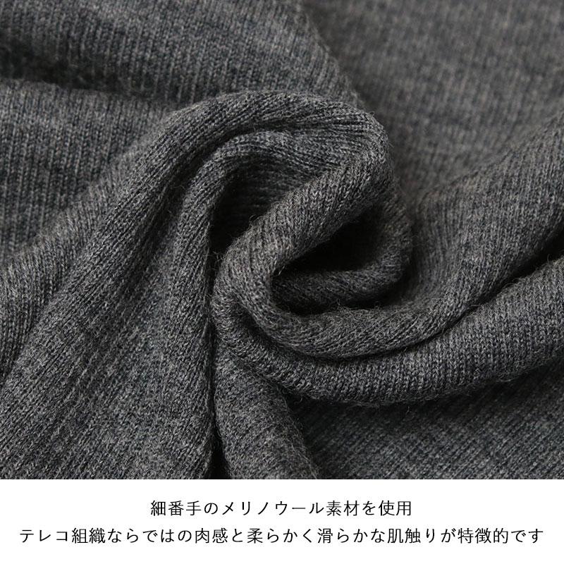 SACRA サクラ トップス 長袖 EX.FINE MERINO RIB JSY TOP 123544091｜jolisac｜12