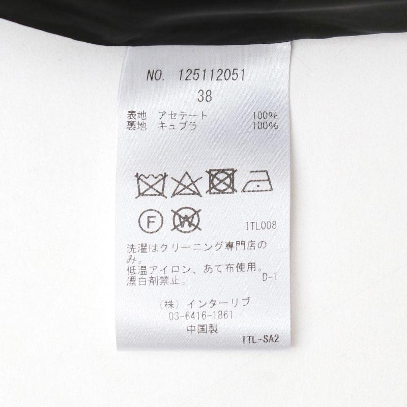 SACRA(ファッション) SACRA サクラ アセテートブライトツイル SACRA(ファッション) SACRA サクラ アセテートブライトツイル